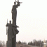 Этично ли кататься на санках возле Памятника Победы? - ИА Пенза-Пресс