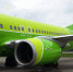 S7 Airlines будет выполнять субсидируемые рейсы из Пензы в Санкт-Петербург. Фото из архива ИА «PenzaNews» - ИА PenzaNews