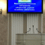 You are viewing the image with filename 2zQ9uEr2MiY.jpg - ГБУЗ ОНБ