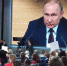 Путин заявил, что решение WADA лишено здравого смысла - Пензенская Правда