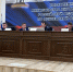 You are viewing the image with filename ZXokYMMCyHs.jpg - ГБУЗ ОНБ