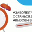 ВНИМАНИЮ ПОТРЕБИТЕЛЯ: Мифы и факты о гриппе - Роспотребнадзор