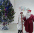You are viewing the image with filename NGeMOJWD4G4.jpg - ГБУЗ ОНБ