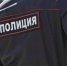 Установлена личность пешехода, сбитого на трассе в Бессоновском районе - Пензенская Правда