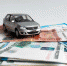 Пензенский Центр спортивной подготовки купит авто за 700 тысяч - ИА Пенза-Пресс