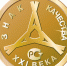 Приглашаем стать участником конкурса «Всероссийская Марка (III тысячелетие). Знак качества XXI века» - Правительство