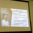 Встречи с работодателем прошли на кафедре «Экономика и управление» - ПГТА