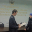 В Пензенской области начала действовать Пензенская региональная общественная организация "Федерация спортивно-прикладного собаководства" - Минюст