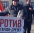 «Долой «Единую Россию». В Пачелме прошёл митинг против антинародной политики власти - КПРФ