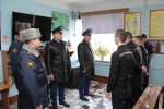 Ик 4 Пенза Магазин