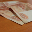 Мошенники подзаработали на том, что пензенец потерял документы - Пенза-Взгляд