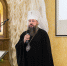 2020.03.15_PDS_Pamjat_Kastorskogo_0001 - Пензенская Епархия