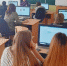 Учителей Пензенской области начали готовить к дистанционной работе - Пенза-Взгляд