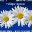 24 марта – Всемирный день борьбы с туберкулезом - ГБУЗ МИАЦ