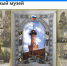 А вы знали, что можно посетить музеи МЧС России не выходя из дома? - МЧС Пензенской области