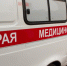 В Пензе в аварии пострадали пять человек - Progorod58.Ru