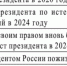 future2 - Улица Московская
