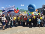 1 мая
