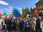 1 мая