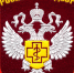 Роспотребнадзор - ГБУЗ МИАЦ