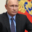 Путин поблагодарил коллективы транспортных предприятий - Пензенская Правда