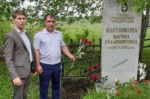 В Пензенской области почтили память Героя России Марины Плотниковой
