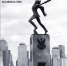 katyn - Улица Московская