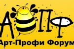 Более 50 работ было представлено на региональный этап Всероссийской программы «Арт-Профи Форум»