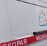 Появились подробности ДТП в Кузнецке, где сбили двух женщин - Пенза-Взгляд