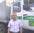 Вадинским лесникам выделены два транспортных средства - Газета Вадинские вести