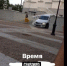 "Может, это второе пришествие?": пензенцы засняли наглого автомобилиста на Соборной площади - Progorod58.Ru