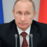 Владимир Путин утвердил перечень поручений по итогам совещания о развитии информационно-коммуникационных технологий - Управление ИТ и связи