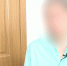 vlcsnap-2020-08-05-11h07m31s560 - УМВД Пензенской области