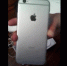 Пензенец хотел купить дочке iPhone, но остался без денег и гаджета - Пенза-Взгляд
