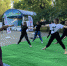 Молодогвардейская «ЭкоТусовка» в Кузнецке - Единая Россия