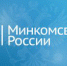 Бизнес получит льготные кредиты на цифровую трансформацию - Объединение бизнес-инкубаторов
