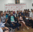 В обкоме КПРФ началось обучение наблюдателей - КПРФ