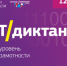 53344.png - Inno-terra.Ru