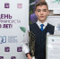 уч - Газета Сурские просторы