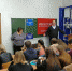 Мероприятия фестиваля «#ВместеЯрче» прошли в Пензенском государственном университете архитектуры и строительства - Управление по регулированию тарифов