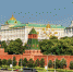 Всероссийский реестр стратегических программ развития субъектов РФ 2020 – 2021 - Министерство строительства и ЖКХ