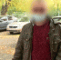 JPG Файл - УМВД Пензенской области