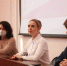 В ПГУ прошла конференция «Ценностные ориентиры современной журналистики» - Департамент информационной политики