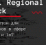 xJox7TTooWS3JgvnTuD5c.jpg.pagespeed.ic_.2W3BiUN94I.jpg - Inno-terra.Ru