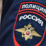 В Колышлейском районе пресекли случаи незаконного использования природных ресурсов - TV-express.Ru