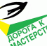 Завершился первый этап регионального конкурса молодых педагогов и их наставников «Педагогический дуэт-2020» - Минобрнауки