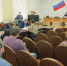 В Вадинском районе проведено внеплановое заседание комиссии по предупреждению и ликвидации чрезвычайных ситуаций и обеспечению пожарной безопасности - МЧС Пензенской области
