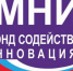 unnamed.jpg - Inno-terra.Ru