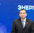 Роман Амстиславский поздравил энергетиков с профессиональным праздником - Единая Россия