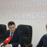 В  2020 году в Пензенской области появились 4 новых образовательные организации - Минобрнауки